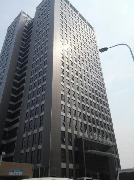 魯北監獄辦公樓