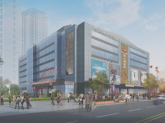 粵港澳大灣區人才創新園