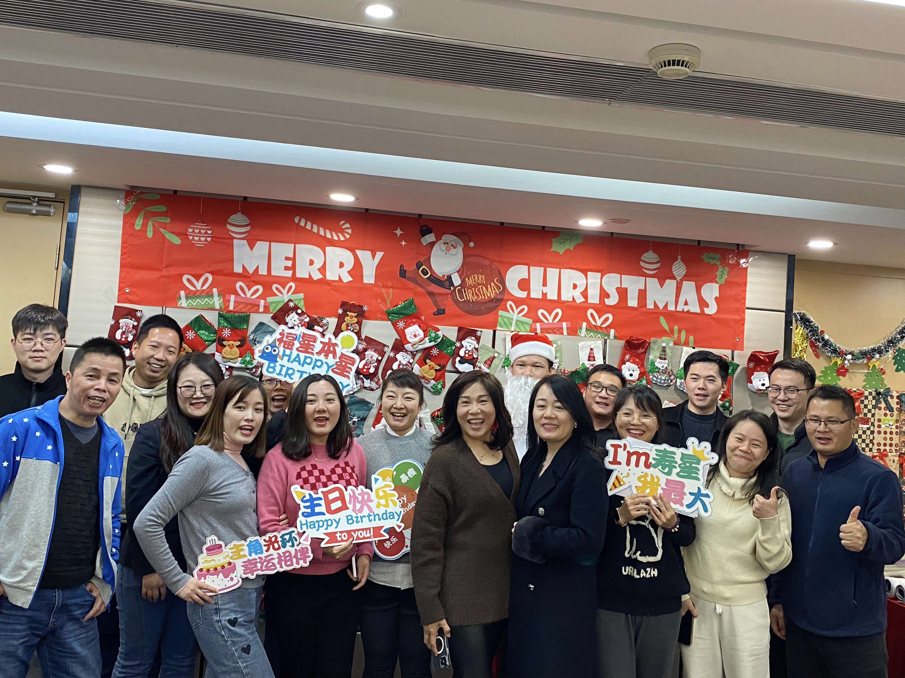 2023年企業(yè)文化圣誕迎新年活動