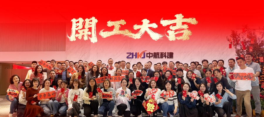 1772155329784345.jpg 未標(biāo)題-1.jpg