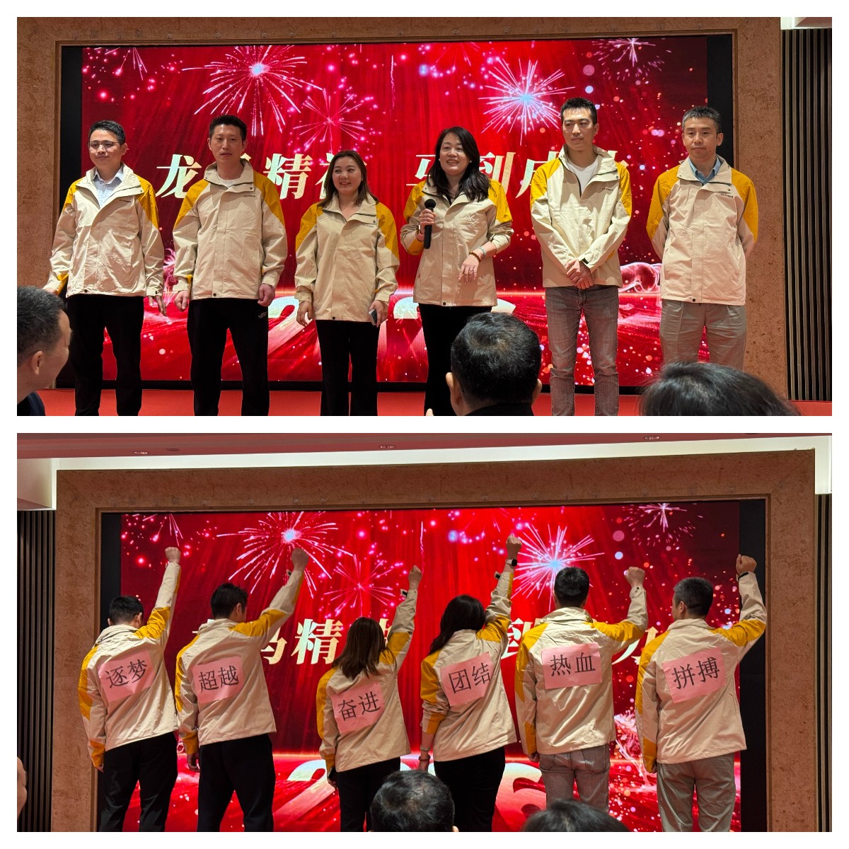 1772156102970677.jpg 1772156102970677.jpg